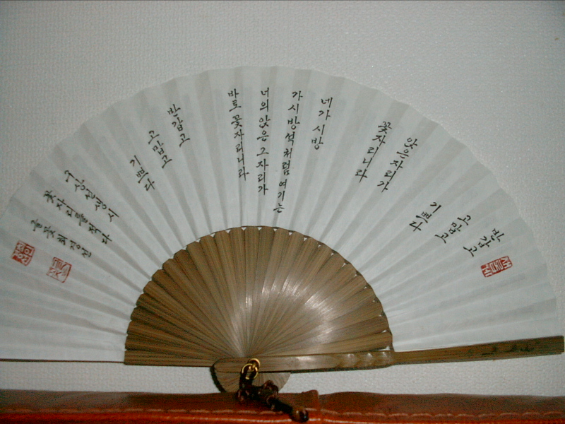 여기;꽃자리 이미지